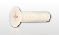 レニー(高強度ナイロン)皿小ねじ