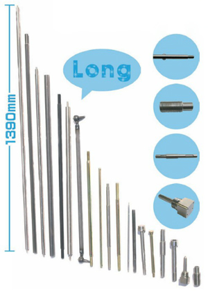 ロング（シャフト・パイプはおまかせ！）